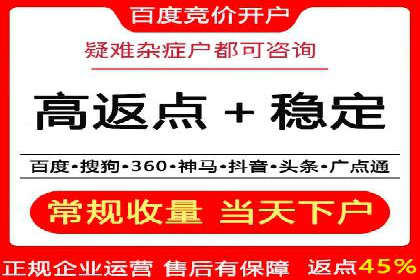 行业领先企业如何运用信息流广告提升品牌影响力